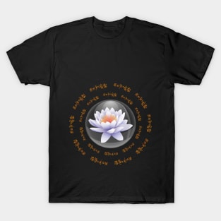 lotus & mantra T-Shirt